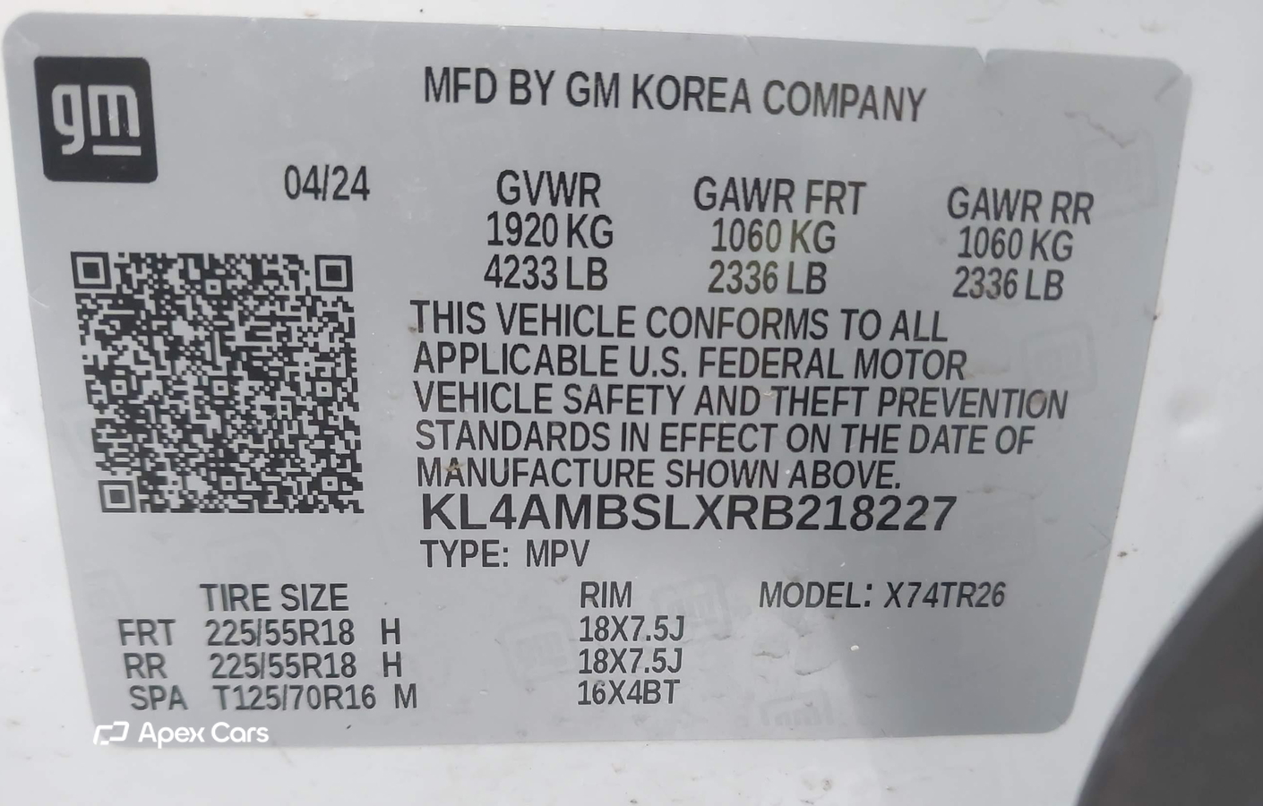 Buick Encore GX 2024