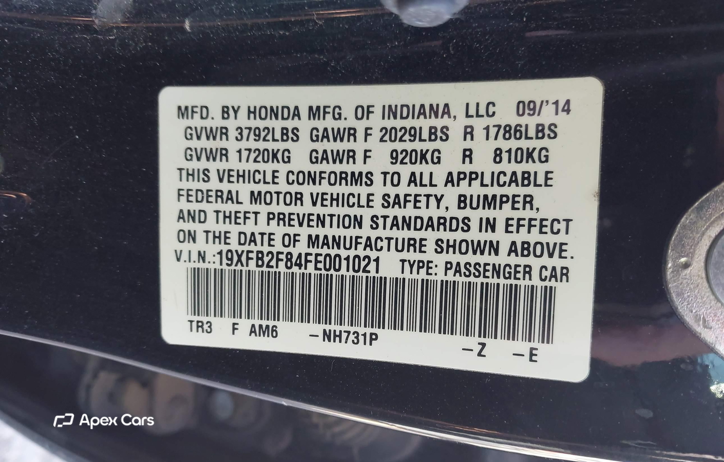Honda Civic 2015