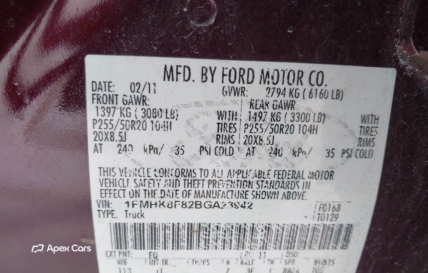 Ford Explorer 2011
