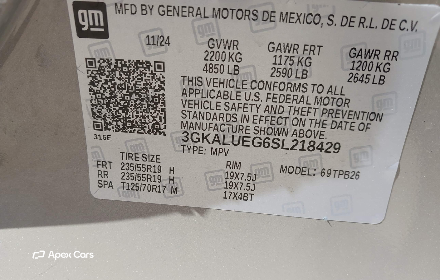 GMC Terrain 2025