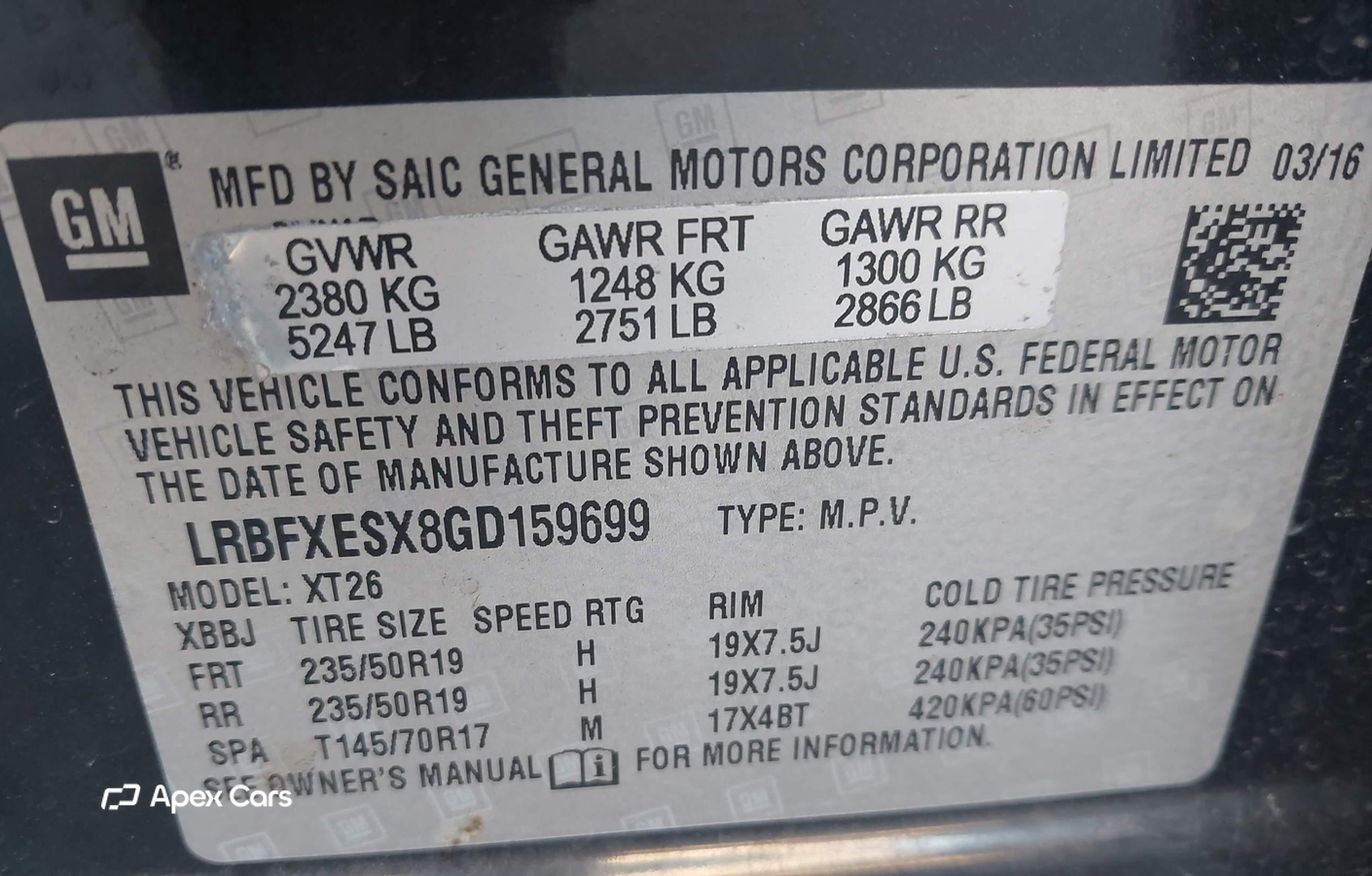 Buick Envision 2016