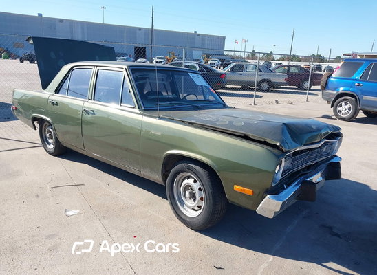 1973 Plymouth Valiant - Image 1 of 5
