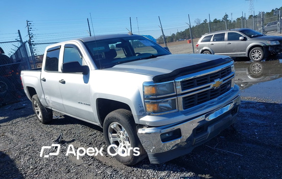 Chevrolet Silverado 2014 - Zdjęcie 1 z 16