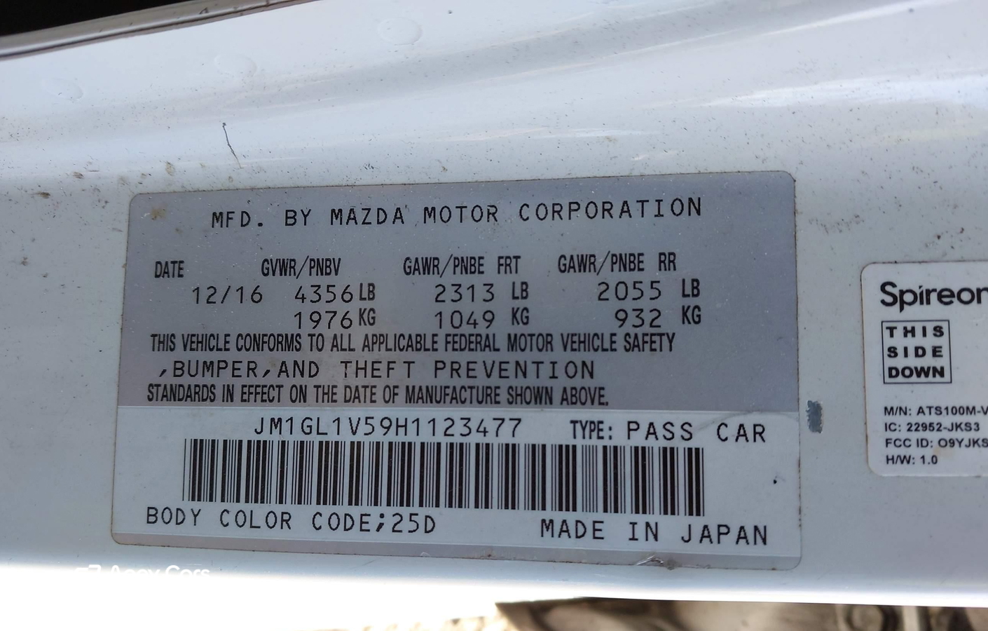 Mazda 6 2017