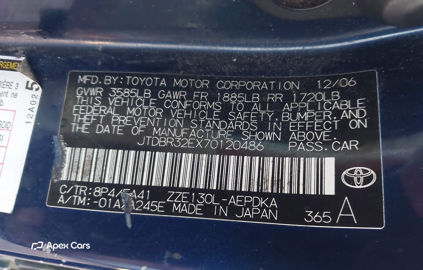 Toyota Corolla 2007