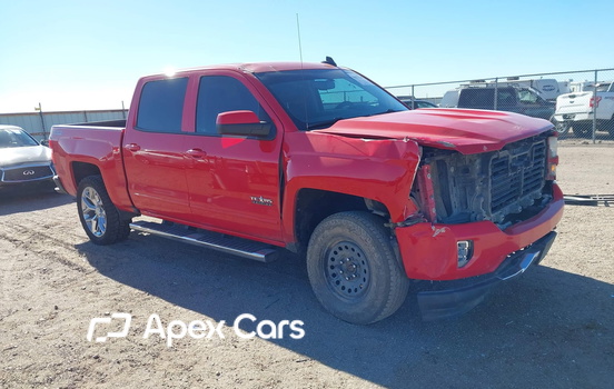 Chevrolet Silverado 2017 - Image 1 of 17