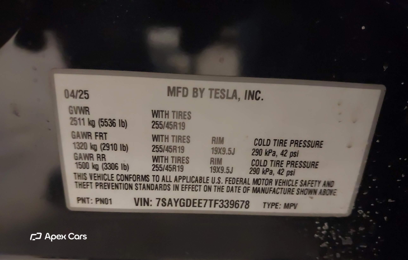 Tesla Model Y 2026