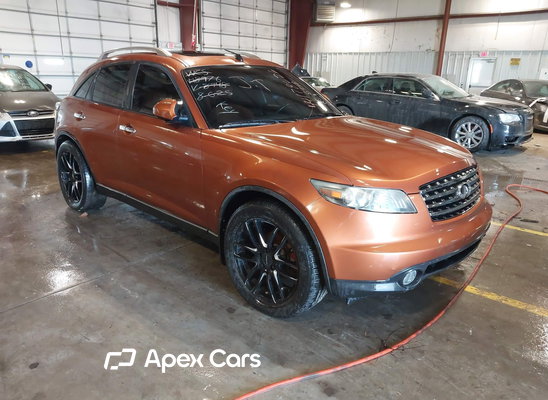 2005 Infiniti FX - Image 1 of 5