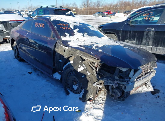 2008 Audi S5 - Image 1 of 5