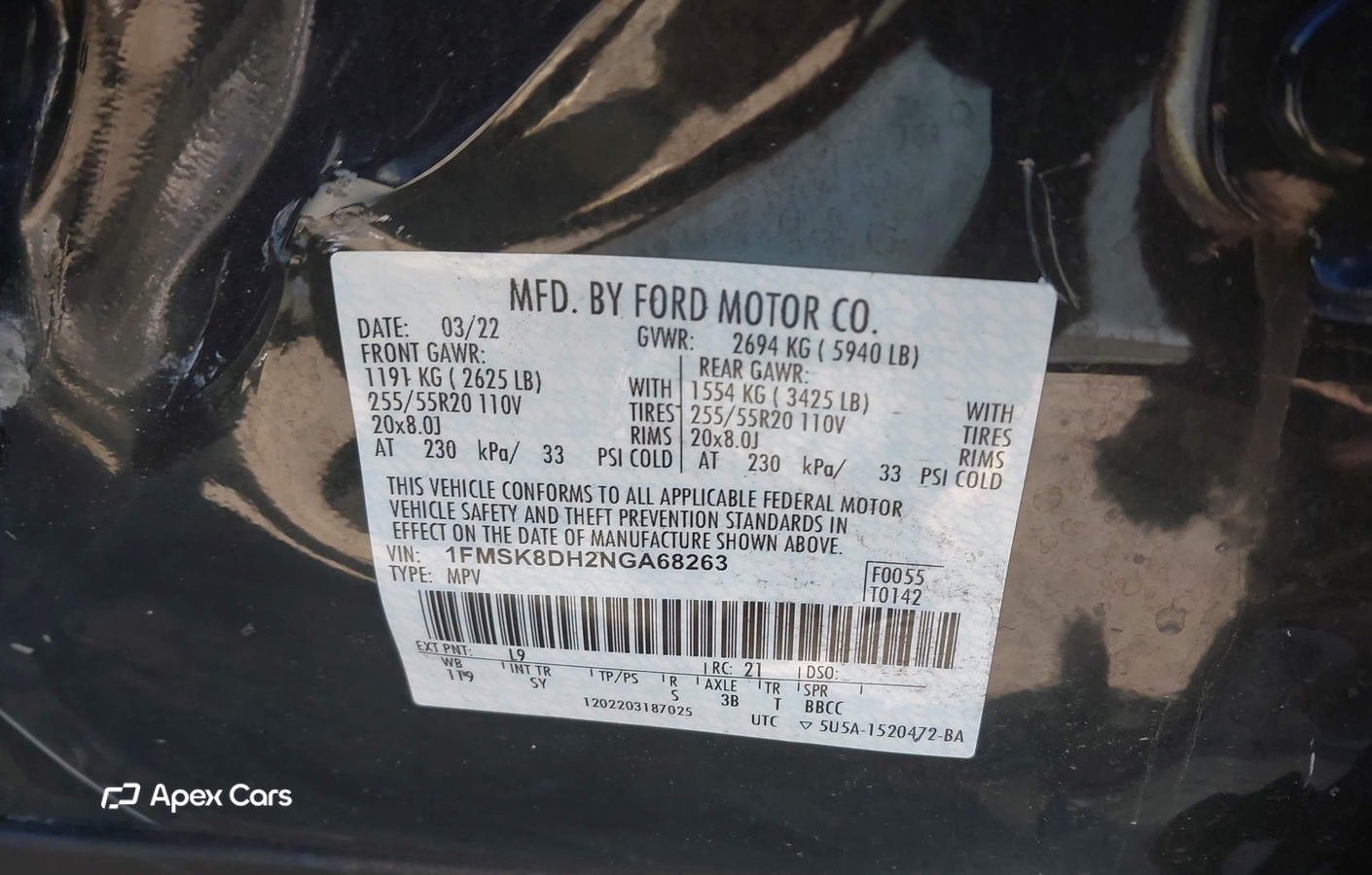 Ford Explorer 2022
