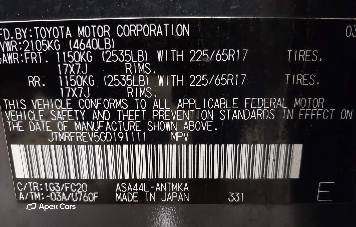 Toyota RAV 4 2016