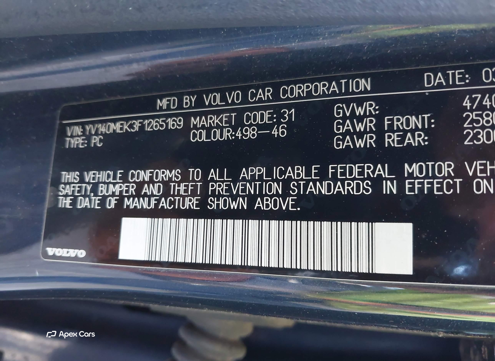 Volvo V60 2015