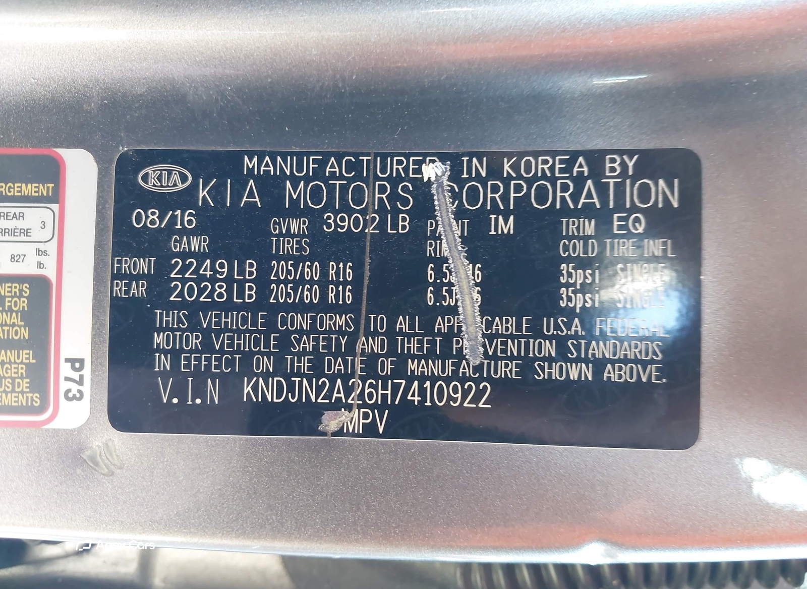 Kia Soul 2017