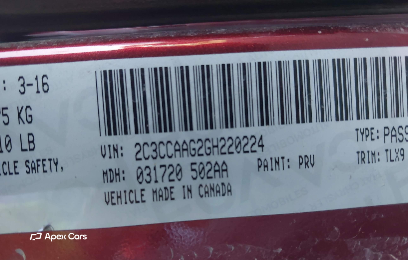 Chrysler 300 2016