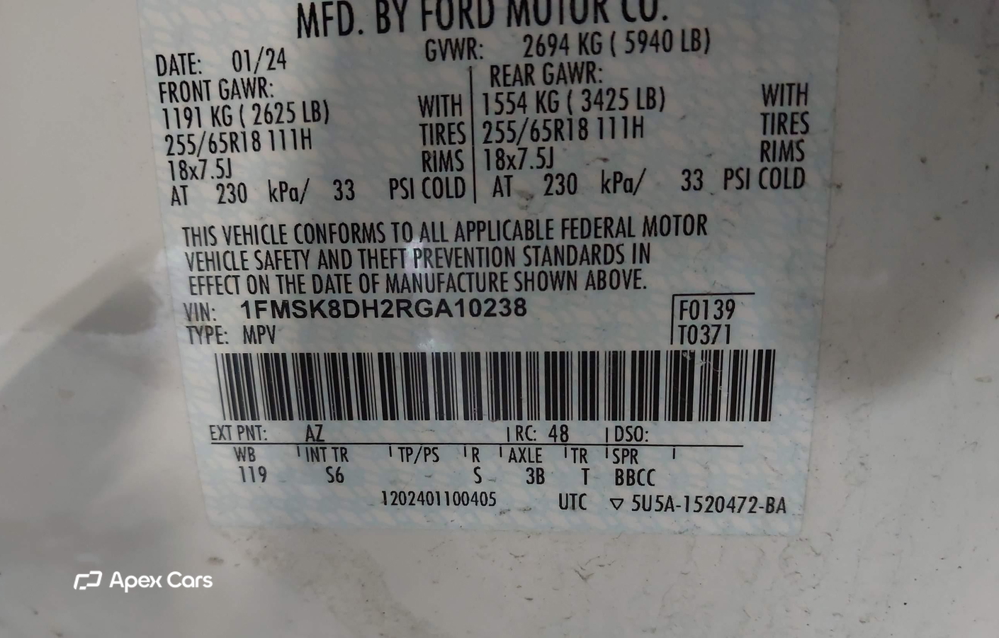 Ford Explorer 2024