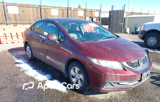 Honda Civic 2013 - Image 1 of 16