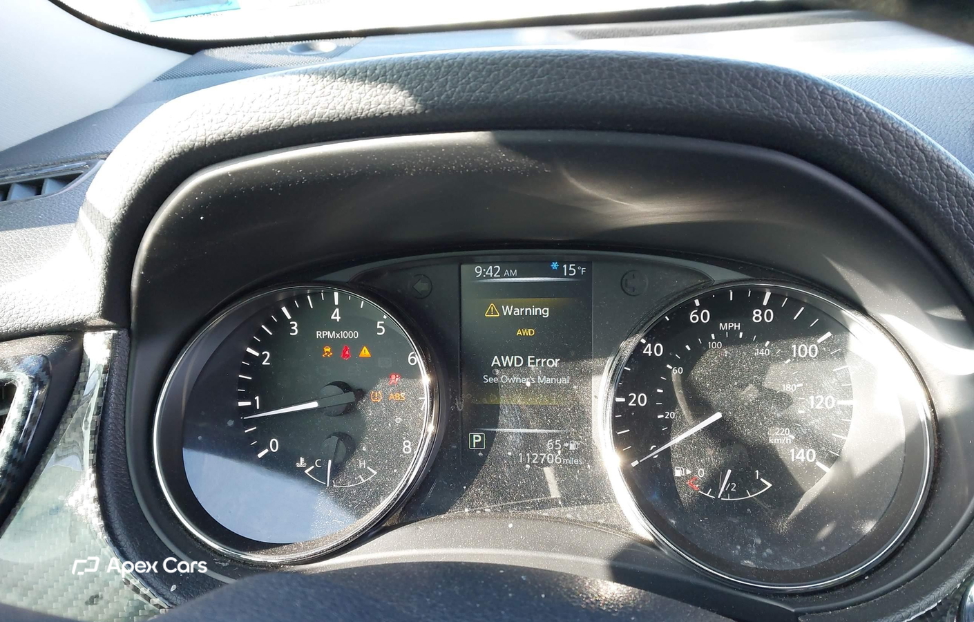 Nissan Rogue 2017
