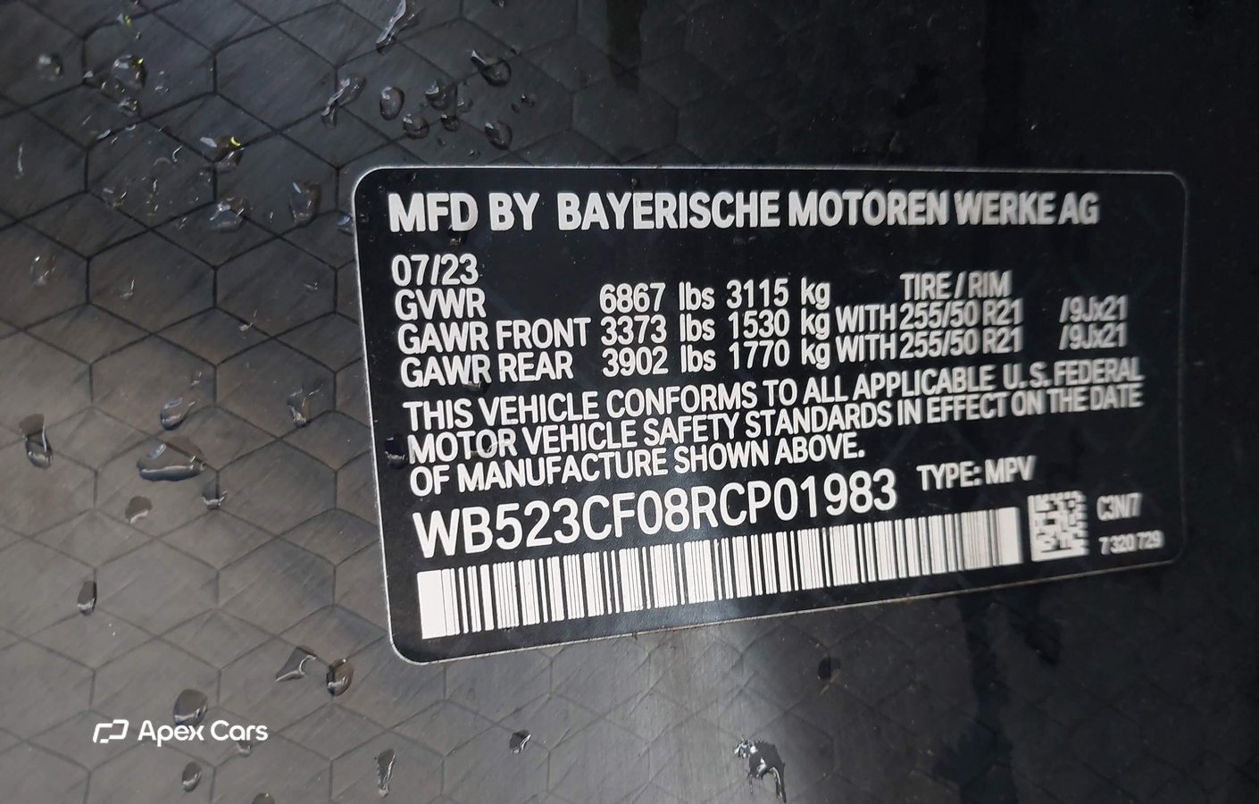 BMW iX 2024