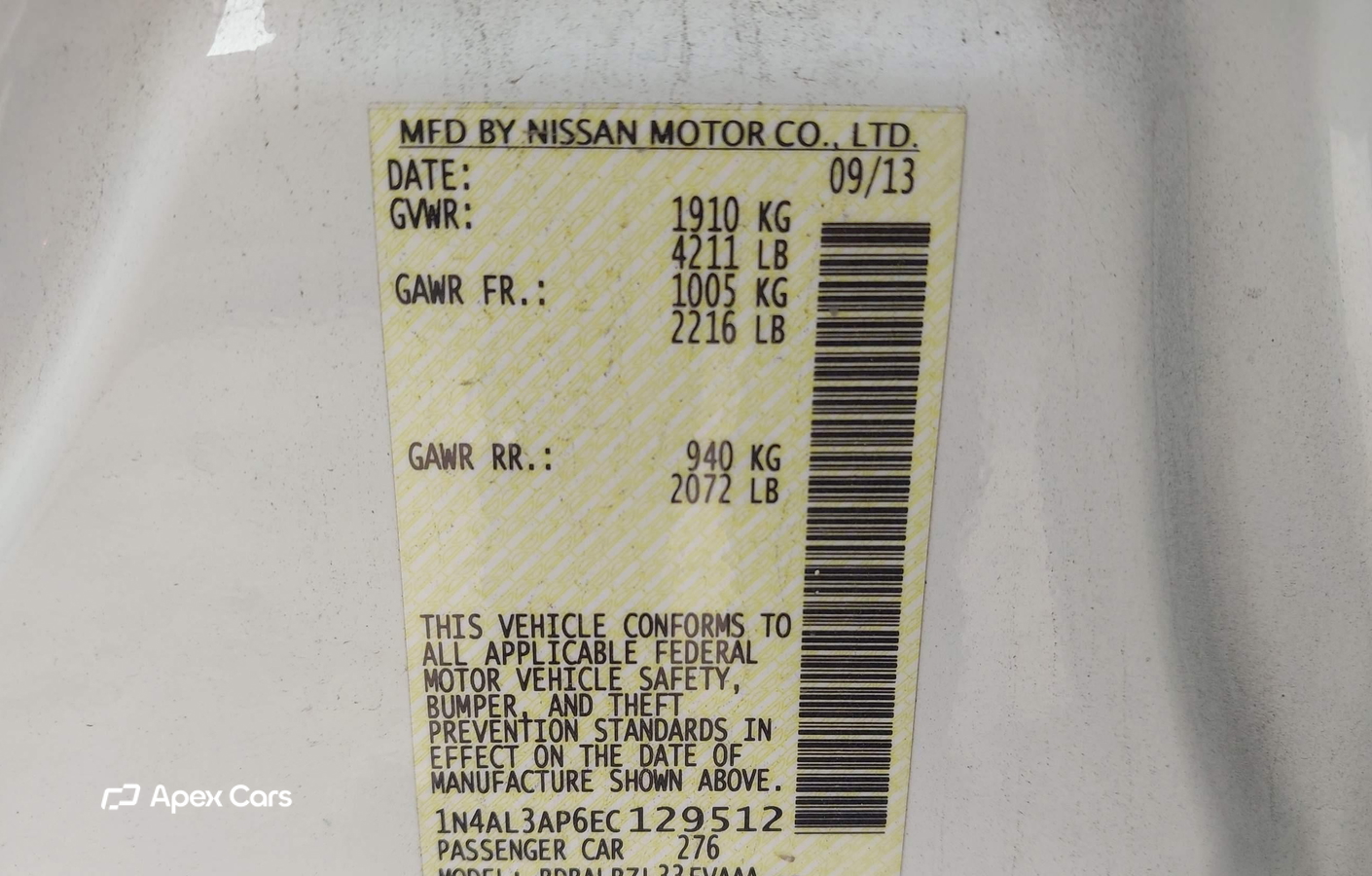 Nissan Altima 2014