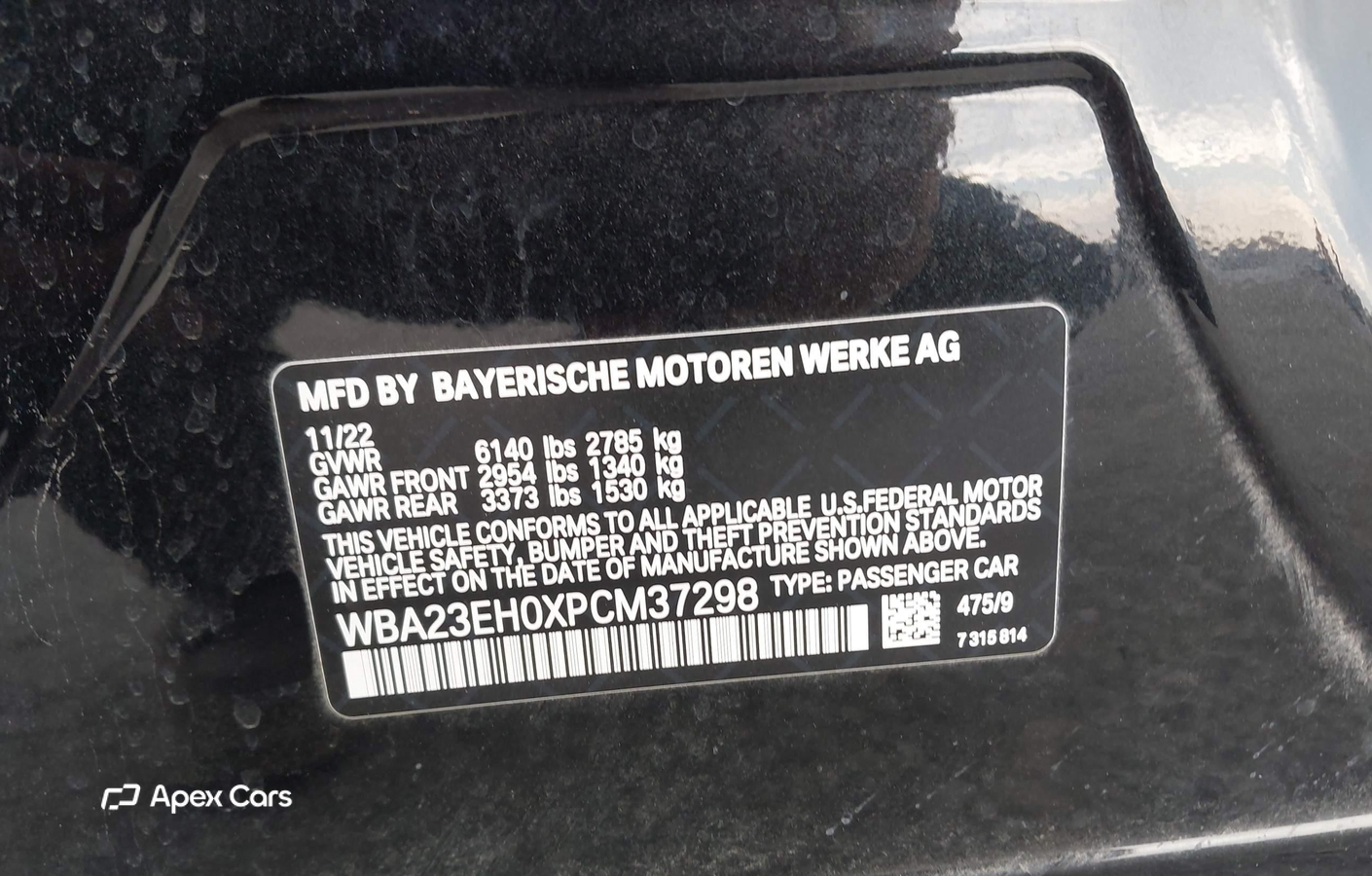 BMW Series 7 2023