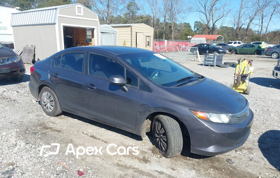 Honda Civic 2012 - Image 1 of 11