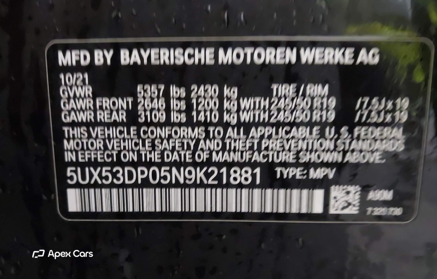 BMW X3 2022