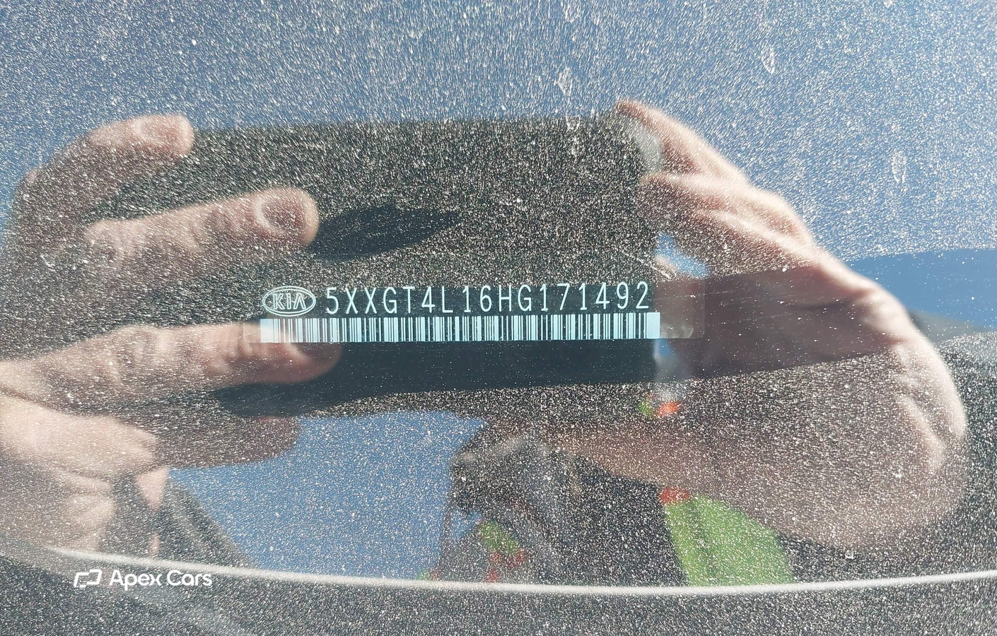 Kia Optima 2017