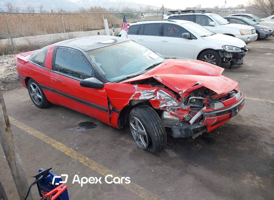 1991 Plymouth Laser - Image 1 of 5