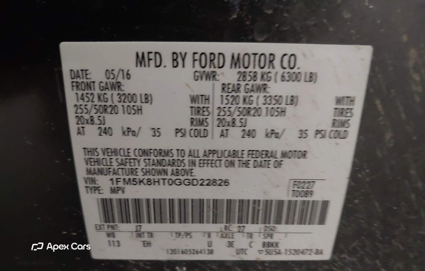 Ford Explorer 2016
