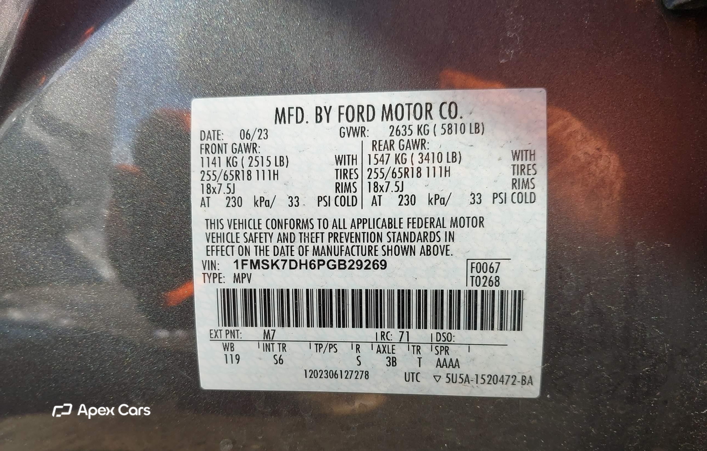 Ford Explorer 2023