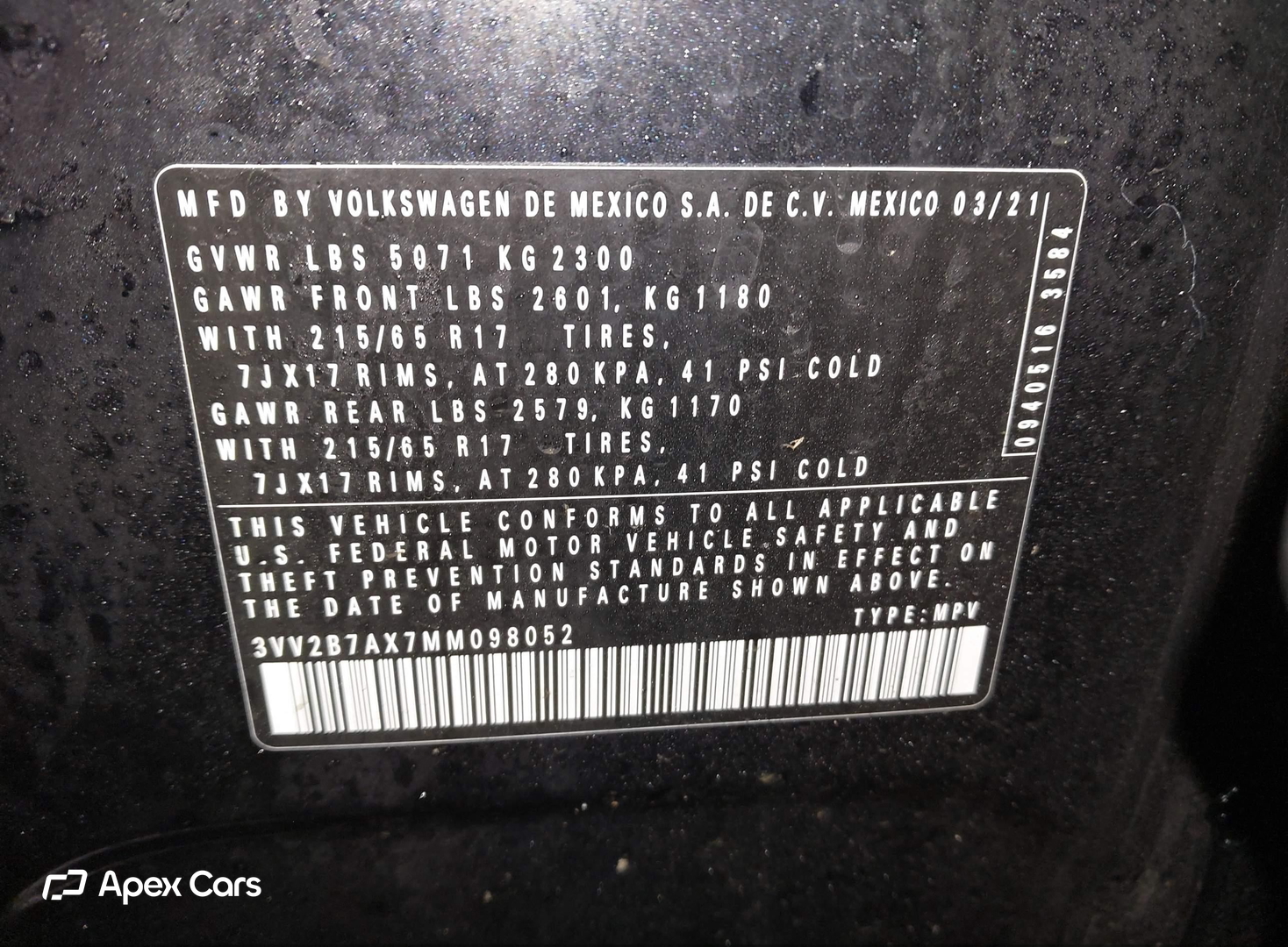 Volkswagen Tiguan 2021