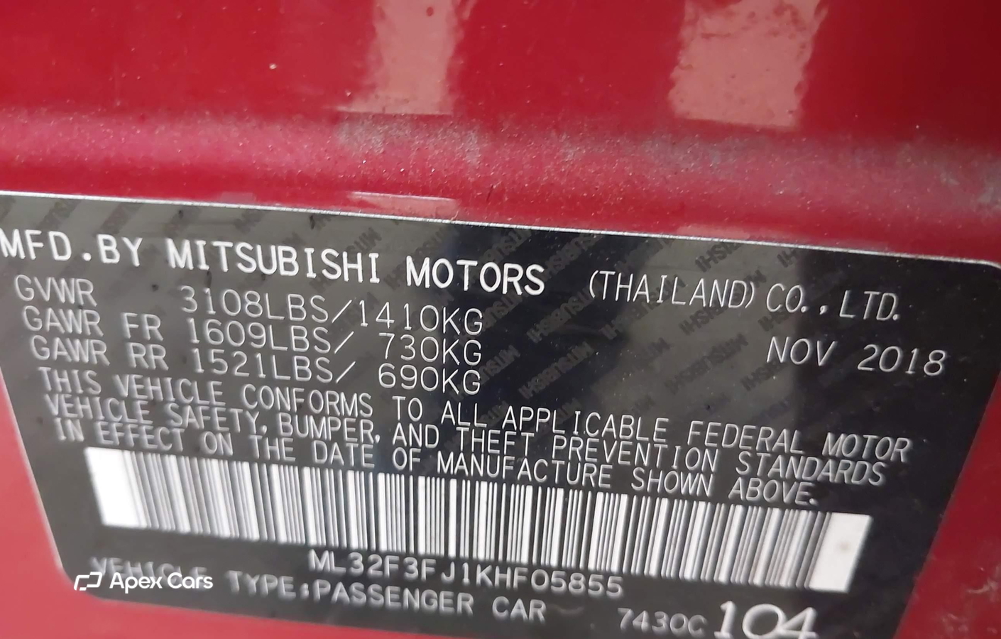 Mitsubishi Mirage 2019