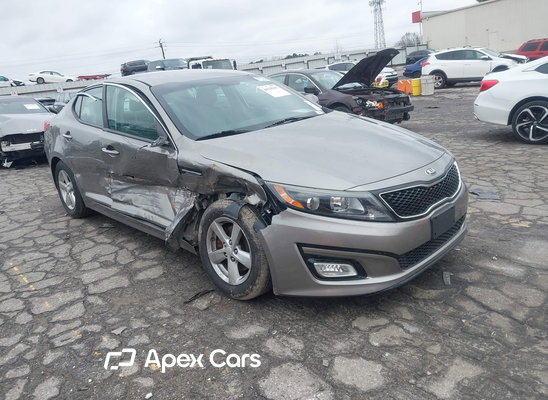 2015 Kia Optima - Image 1 of 5