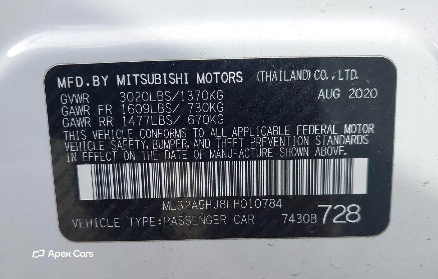 Mitsubishi Mirage 2020