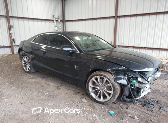 2013 Audi A5 - Image 1 of 16