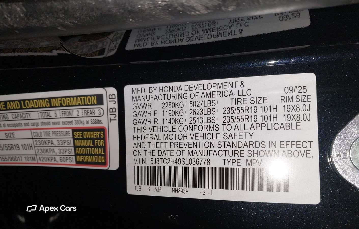 Acura RDX 2025