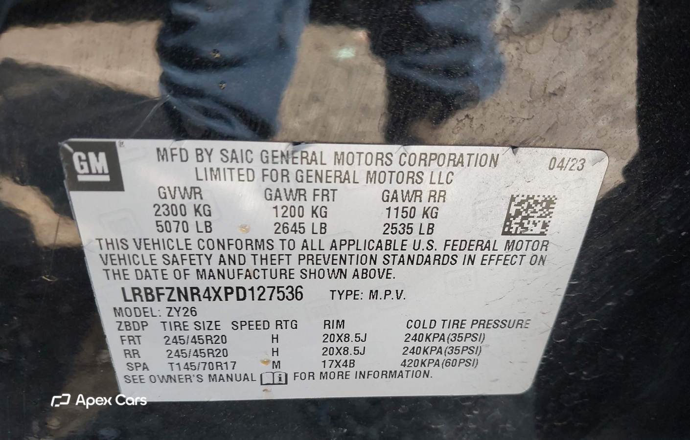 Buick Envision 2023