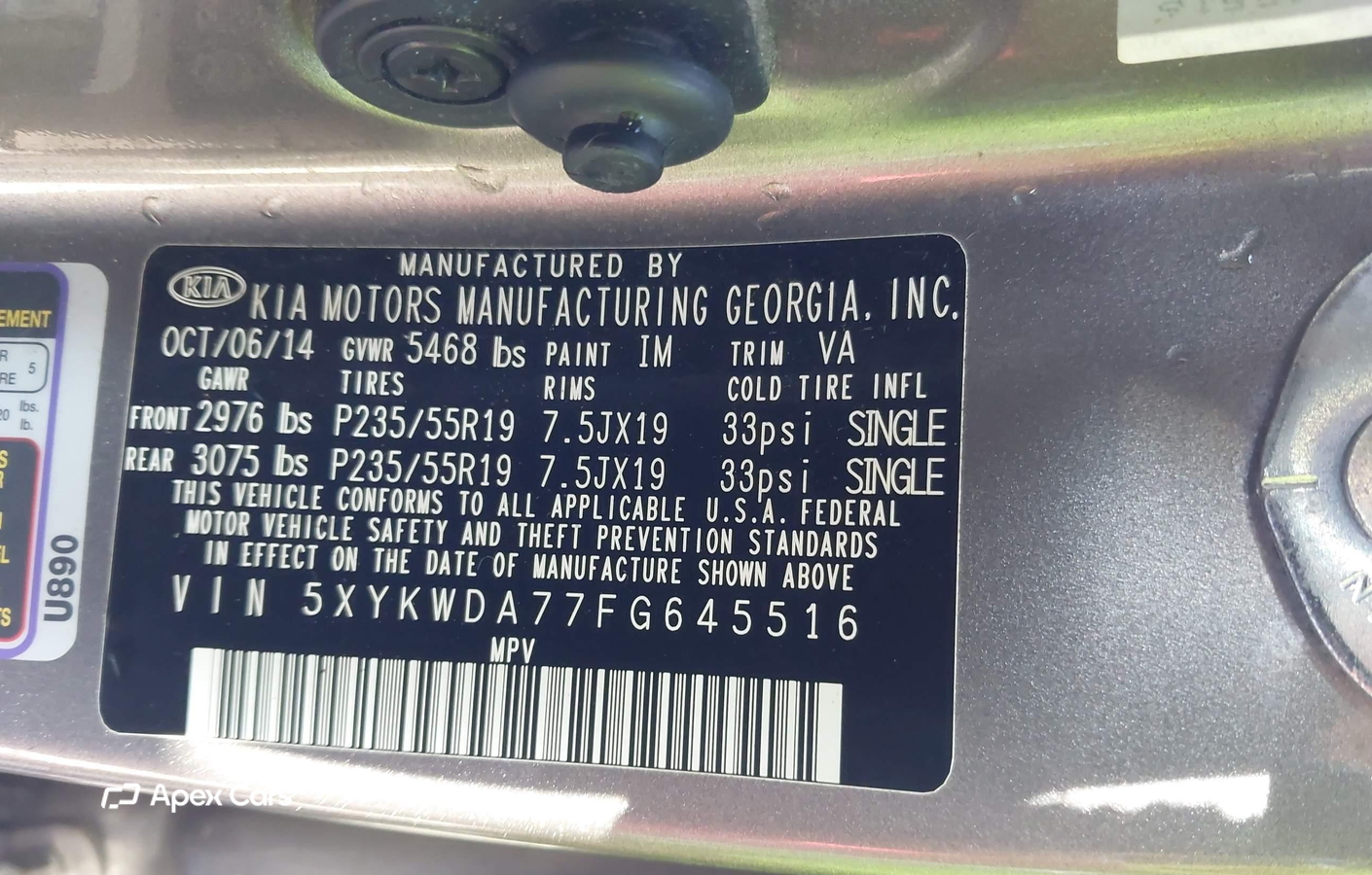 Kia Sorento 2015