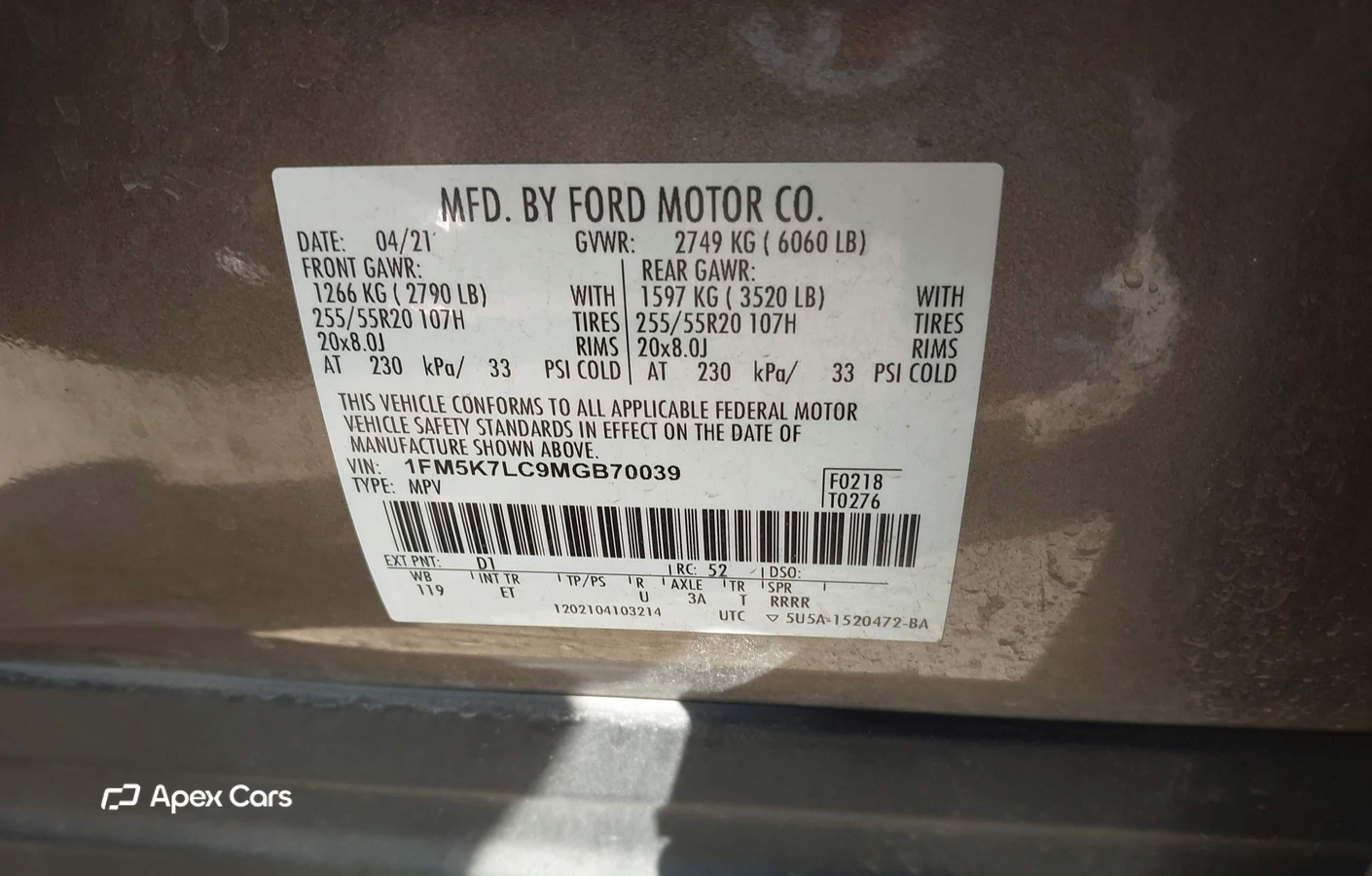 Ford Explorer 2021