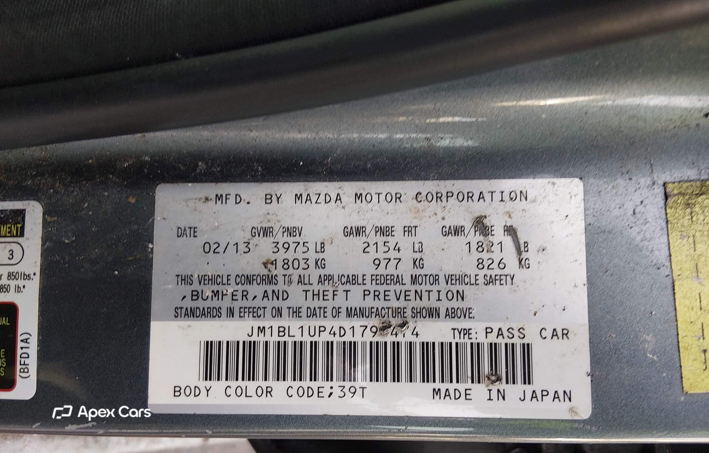 Mazda 3 2013