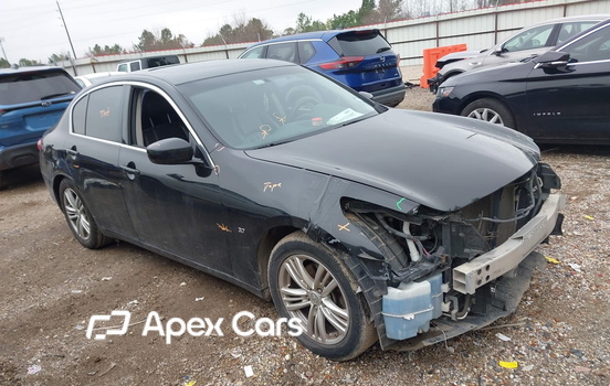 Infiniti Q40 2015 - Image 1 of 14