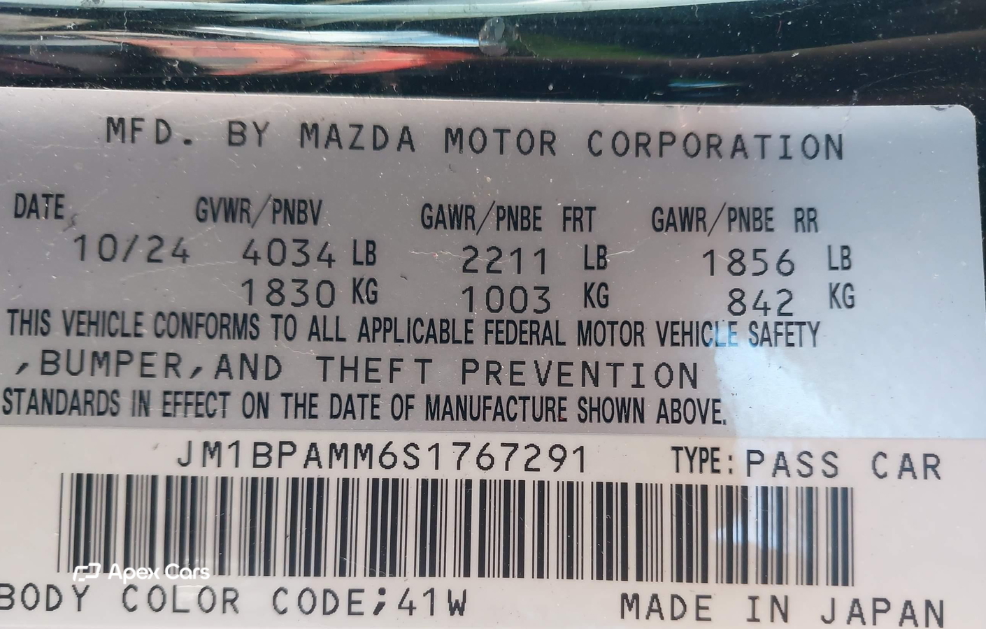 Mazda 3 2025