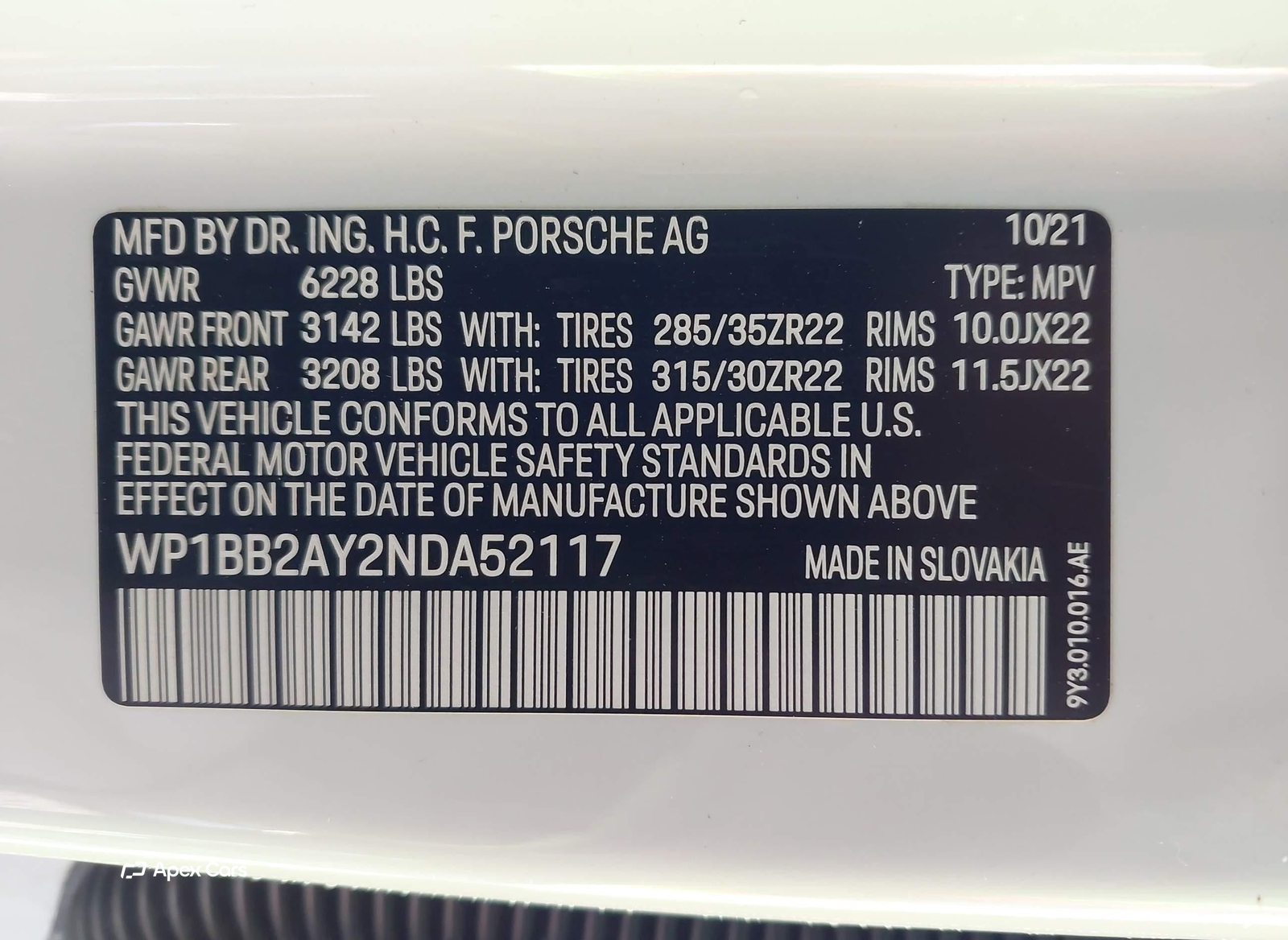 Porsche Cayenne Coupe 2022