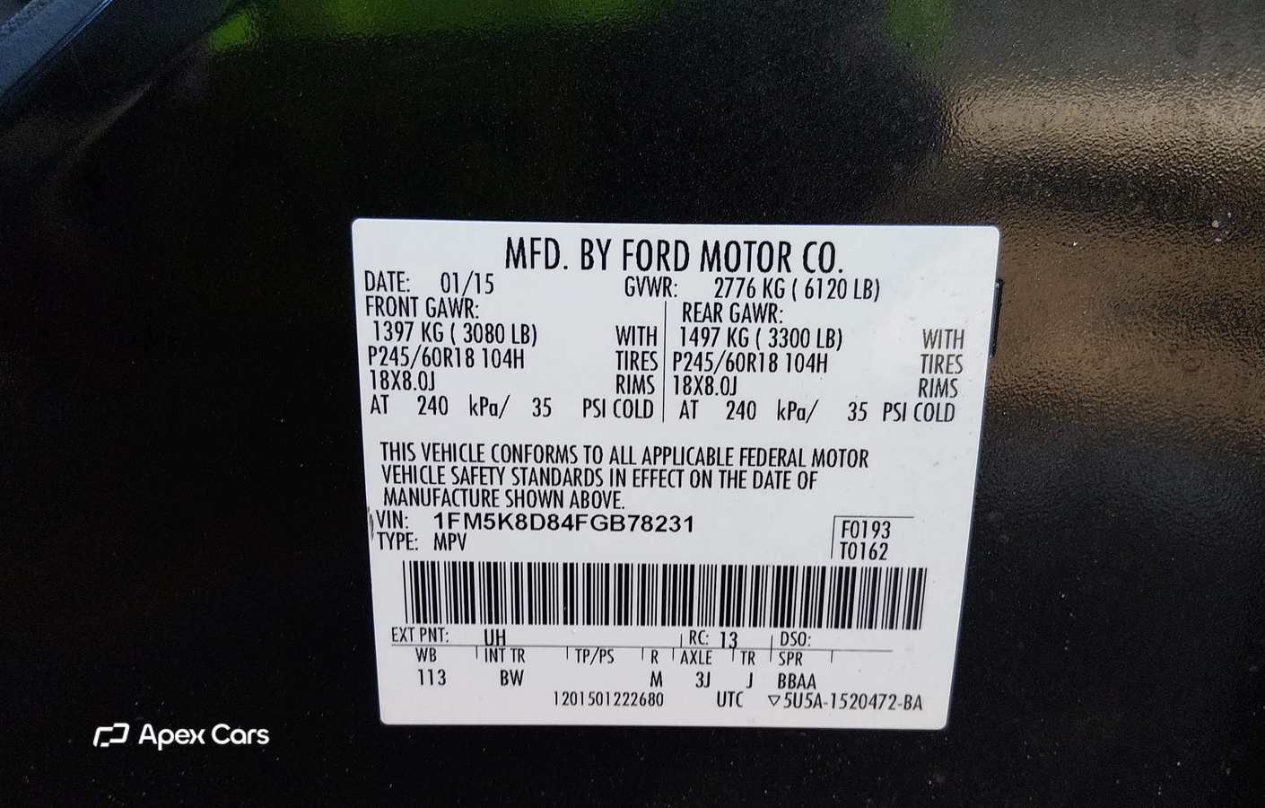 Ford Explorer 2015