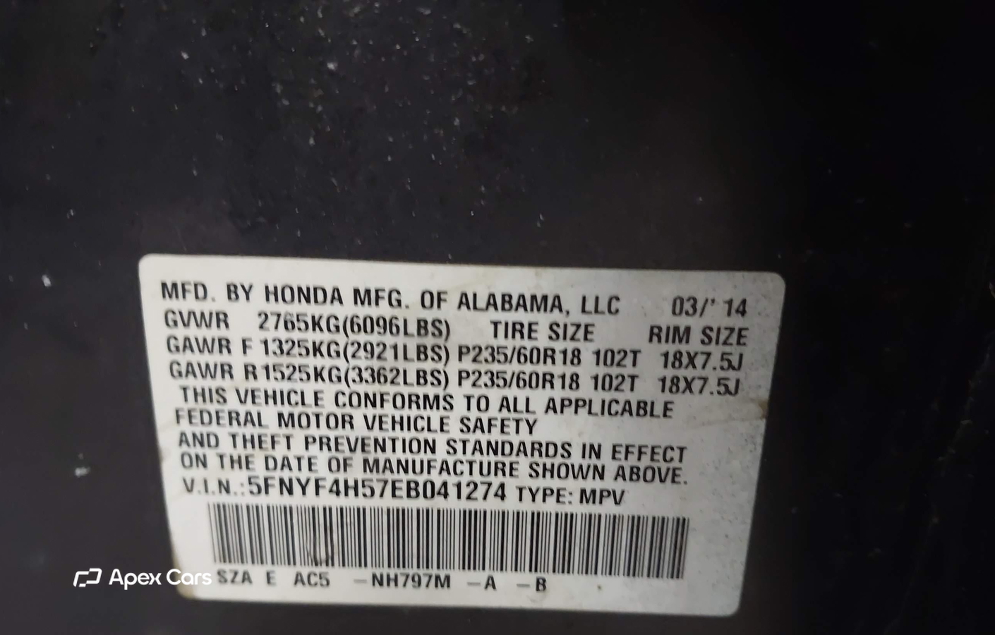 Honda Pilot 2014