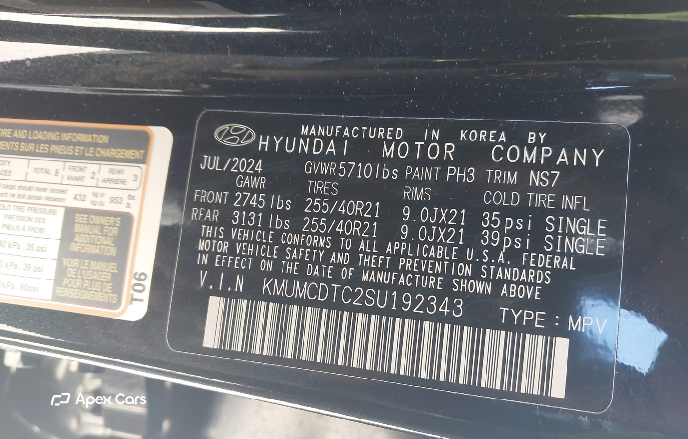 Genesis GV70 2025