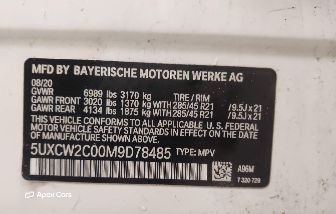 BMW X7 2021