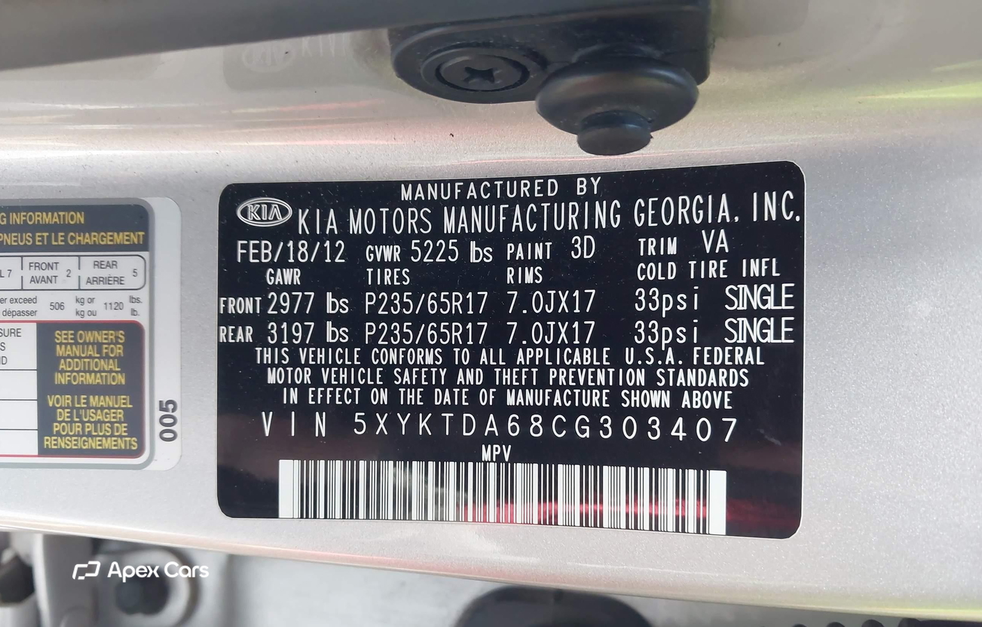 Kia Sorento 2012