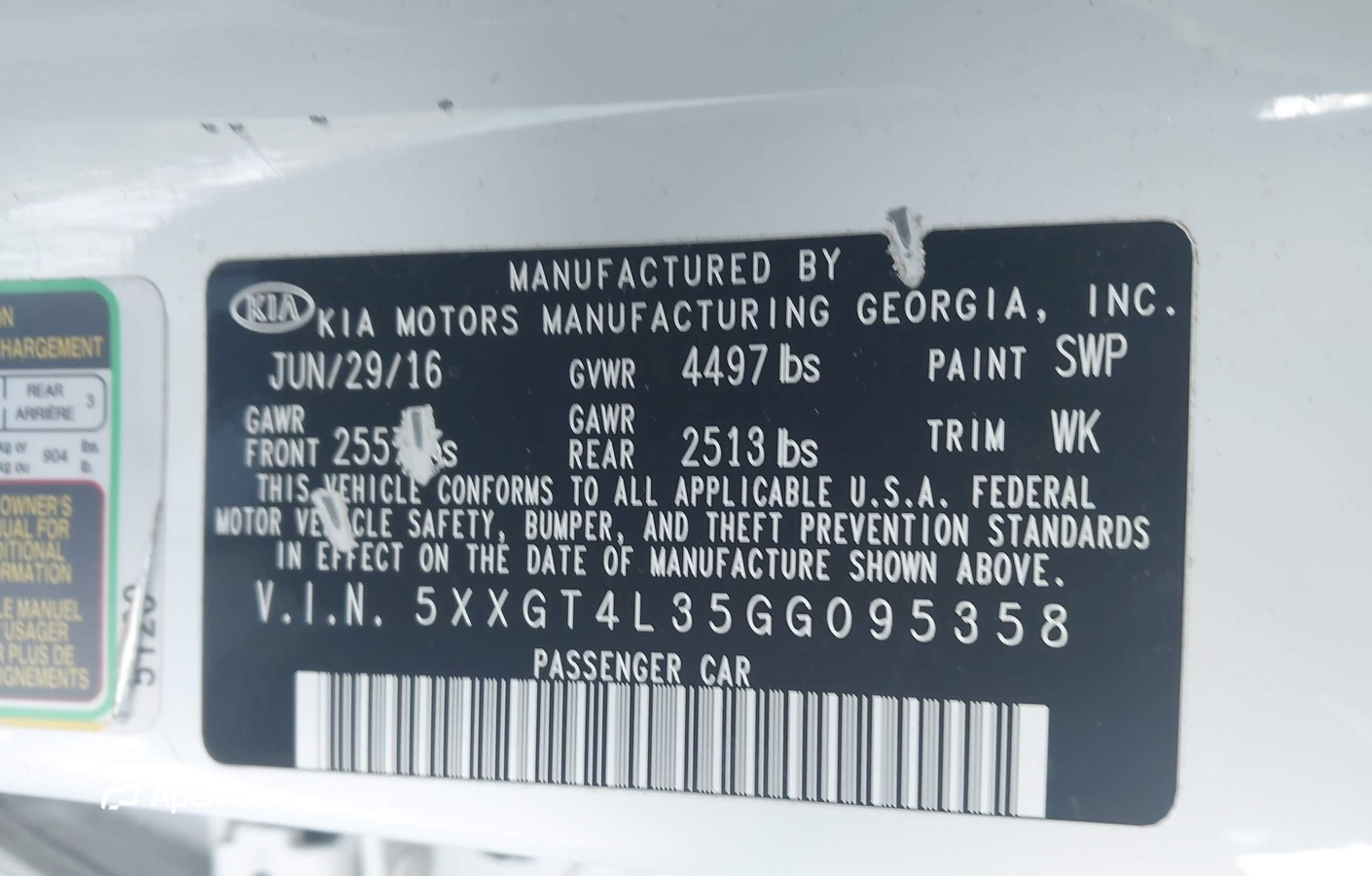 Kia Optima 2016