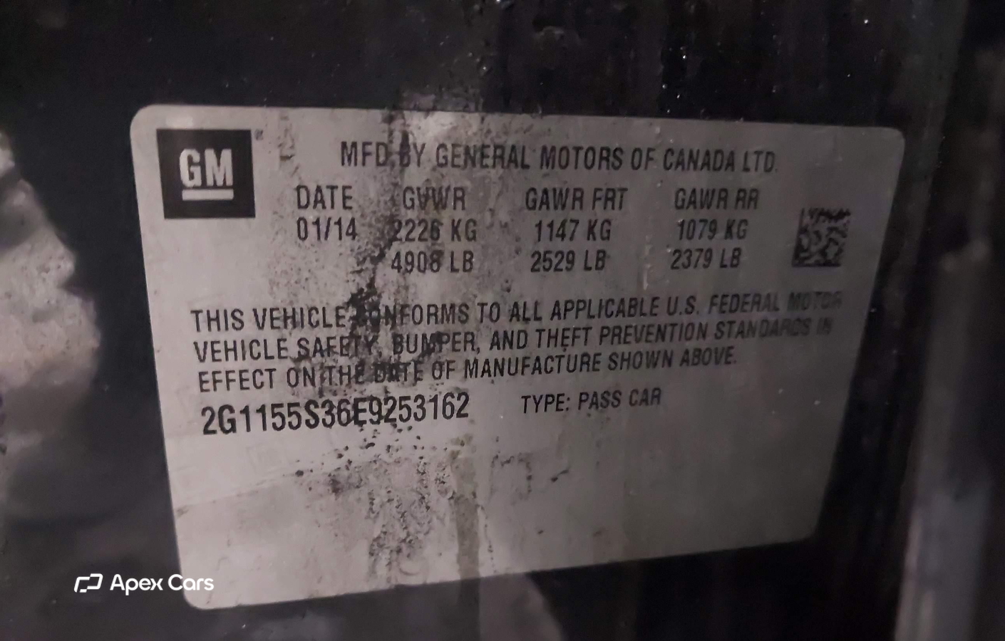 Chevrolet Impala 2014